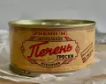 Печень трески натуральная 185 г.ж/б 1/24 шт ПКРЗ